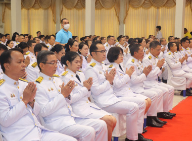 สำนักงานสหกรณ์จังหวัดพะเยา ... พารามิเตอร์รูปภาพ 4