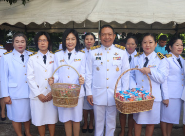 สำนักงานสหกรณ์จังหวัดพะเยา ... พารามิเตอร์รูปภาพ 11
