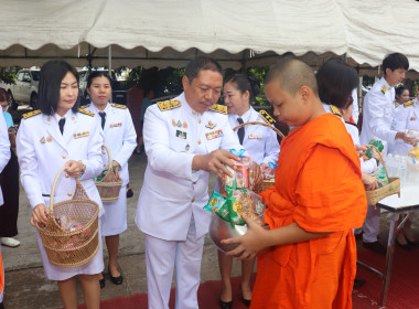 สำนักงานสหกรณ์จังหวัดพะเยา ... พารามิเตอร์รูปภาพ 12