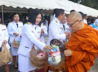 สำนักงานสหกรณ์จังหวัดพะเยา ... พารามิเตอร์รูปภาพ 14