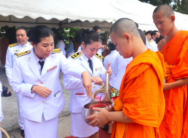 สำนักงานสหกรณ์จังหวัดพะเยา ... พารามิเตอร์รูปภาพ 15