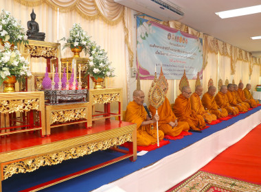 สำนักงานสหกรณ์จังหวัดพะเยา ... พารามิเตอร์รูปภาพ 3