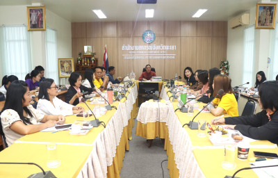 ประชุมติดตามผลการปฏิบัติงานของสำนักงานสหกรณ์จังหวัดพะเยา ... พารามิเตอร์รูปภาพ 1