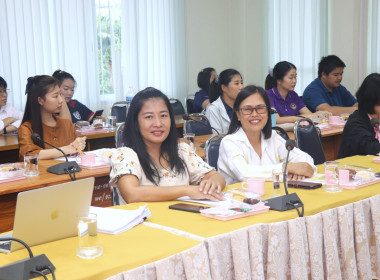 ประชุมติดตามผลการปฏิบัติงานของสำนักงานสหกรณ์จังหวัดพะเยา ... พารามิเตอร์รูปภาพ 7