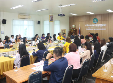 ประชุมติดตามผลการปฏิบัติงานของสำนักงานสหกรณ์จังหวัดพะเยา ... พารามิเตอร์รูปภาพ 12