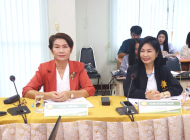ประชุมติดตามผลการปฏิบัติงานของสำนักงานสหกรณ์จังหวัดพะเยา ... พารามิเตอร์รูปภาพ 3