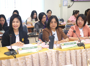 ประชุมติดตามผลการปฏิบัติงานของสำนักงานสหกรณ์จังหวัดพะเยา ... พารามิเตอร์รูปภาพ 4