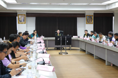 รมช.อัครา ... พารามิเตอร์รูปภาพ 1