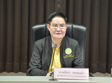 รมช.อัครา ... พารามิเตอร์รูปภาพ 1