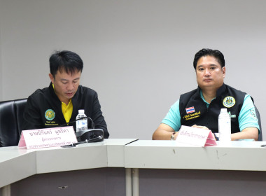 รมช.อัครา ... พารามิเตอร์รูปภาพ 3