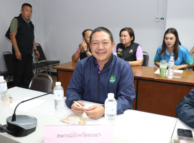 รมช.อัครา ... พารามิเตอร์รูปภาพ 5