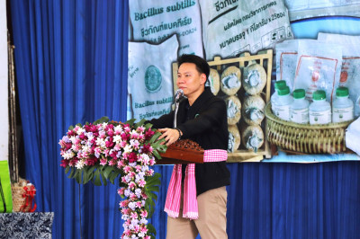 รมว.อรรถกร ... พารามิเตอร์รูปภาพ 1