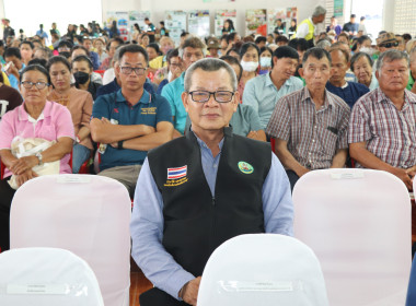 รมว.อรรถกร ... พารามิเตอร์รูปภาพ 5