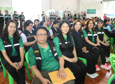 รมว.อรรถกร ... พารามิเตอร์รูปภาพ 9