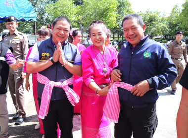 รมว.อรรถกร ... พารามิเตอร์รูปภาพ 14
