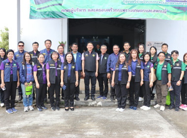 รมว.อรรถกร ... พารามิเตอร์รูปภาพ 15