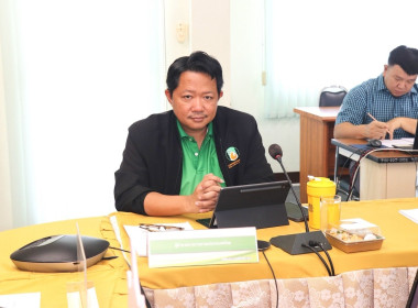 ประชุมคณะทำงานด้านการส่งเสริมพัฒนาอาชีพและการตลาด ... พารามิเตอร์รูปภาพ 8