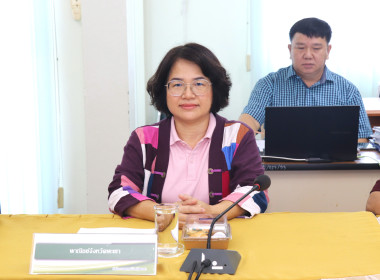 ประชุมคณะทำงานด้านการส่งเสริมพัฒนาอาชีพและการตลาด ... พารามิเตอร์รูปภาพ 9