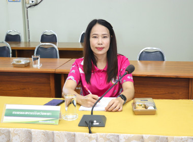 ประชุมคณะทำงานด้านการส่งเสริมพัฒนาอาชีพและการตลาด ... พารามิเตอร์รูปภาพ 10