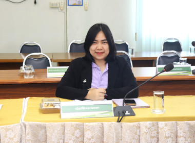 ประชุมคณะทำงานด้านการส่งเสริมพัฒนาอาชีพและการตลาด ... พารามิเตอร์รูปภาพ 12