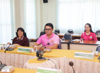 ประชุมคณะทำงานด้านการส่งเสริมพัฒนาอาชีพและการตลาด ... พารามิเตอร์รูปภาพ 15