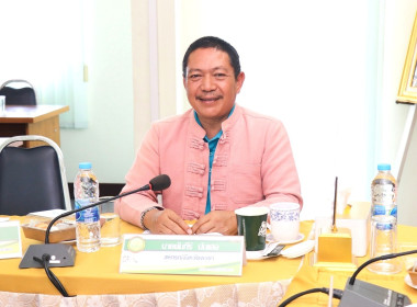 ประชุมคณะทำงานด้านการส่งเสริมพัฒนาอาชีพและการตลาด ... พารามิเตอร์รูปภาพ 2