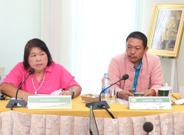 ประชุมคณะทำงานด้านการส่งเสริมพัฒนาอาชีพและการตลาด ... พารามิเตอร์รูปภาพ 6