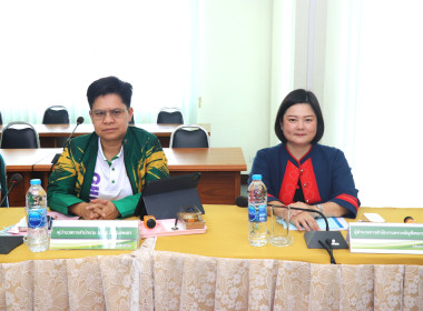 ประชุมคณะอนุกรรมการพิจารณาเงินกู้กองทุนพัฒนาสหกรณ์ ... พารามิเตอร์รูปภาพ 5