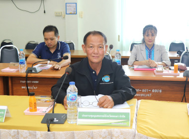 ประชุมคณะอนุกรรมการพิจารณาเงินกู้กองทุนพัฒนาสหกรณ์ ... พารามิเตอร์รูปภาพ 8