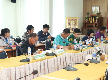 ประชุมคณะอนุกรรมการพิจารณาเงินกู้กองทุนพัฒนาสหกรณ์ ... พารามิเตอร์รูปภาพ 10