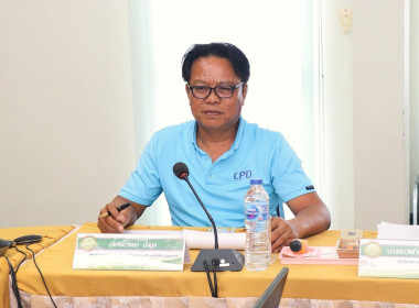 ประชุมคณะอนุกรรมการพิจารณาเงินกู้กองทุนพัฒนาสหกรณ์ ... พารามิเตอร์รูปภาพ 3