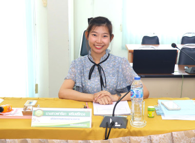 ประชุมคณะอนุกรรมการพิจารณาเงินกู้กองทุนพัฒนาสหกรณ์ ... พารามิเตอร์รูปภาพ 4