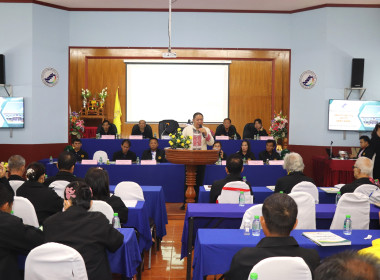 ประชุมใหญ่สามัญประจำปีบัญชี สหกรณ์การเกษตรเมืองพะเยา จำกัด ... พารามิเตอร์รูปภาพ 5