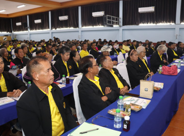 ประชุมใหญ่สามัญประจำปีบัญชี สหกรณ์การเกษตรเมืองพะเยา จำกัด ... พารามิเตอร์รูปภาพ 8