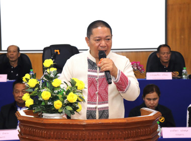 ประชุมใหญ่สามัญประจำปีบัญชี สหกรณ์การเกษตรเมืองพะเยา จำกัด ... พารามิเตอร์รูปภาพ 2