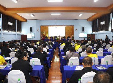 ประชุมใหญ่สามัญประจำปีบัญชี สหกรณ์การเกษตรเมืองพะเยา จำกัด ... พารามิเตอร์รูปภาพ 12