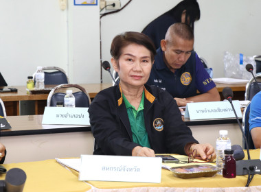 ประชุมคณะอนุกรรมการกำกับดูแลการดำเนินการบริหารจัดการข้าวโพดเลี้ยงสัตว์ ระดับจังหวัด จังหวัดพะเยา ครั้งที่ 1/2568 ... พารามิเตอร์รูปภาพ 2