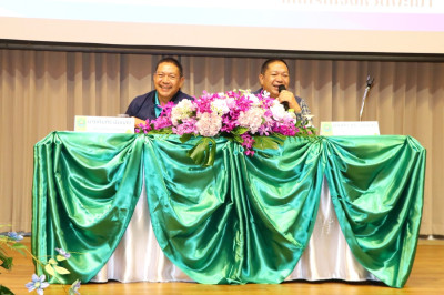 สหกรณ์จังหวัดพะเยา ร่วมเป็นวิทยากรบรรยาย โครงการฝึกอบรม ... พารามิเตอร์รูปภาพ 1