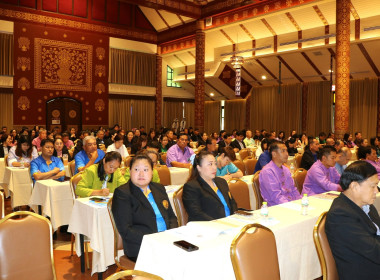 สหกรณ์จังหวัดพะเยา ร่วมเป็นวิทยากรบรรยาย โครงการฝึกอบรม ... พารามิเตอร์รูปภาพ 5