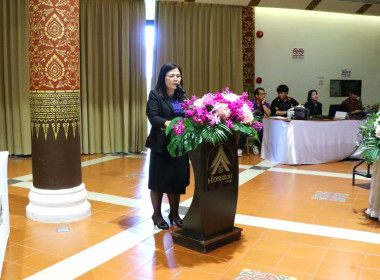 สหกรณ์จังหวัดพะเยา ร่วมเป็นวิทยากรบรรยาย โครงการฝึกอบรม ... พารามิเตอร์รูปภาพ 4