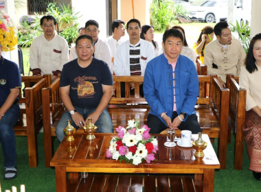 อธิบดีกรมส่งเสริมสหกรณ์ ... พารามิเตอร์รูปภาพ 2