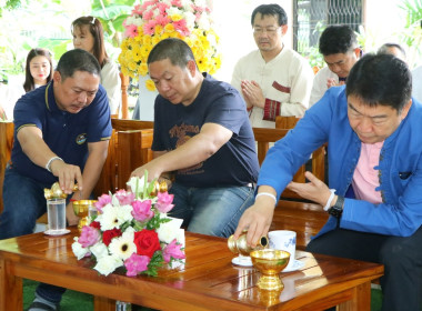 อธิบดีกรมส่งเสริมสหกรณ์ ... พารามิเตอร์รูปภาพ 3