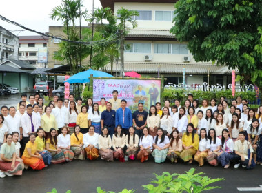 อธิบดีกรมส่งเสริมสหกรณ์ ... พารามิเตอร์รูปภาพ 9