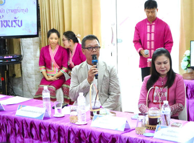 ร่วมสังเกตการณ์การประเมินรอบตัดสินการประกวดโรงเรียนจัดการเรียนรู้การสหกรณ์รางวัลพระราชทาน ประจำปี 2568 ... พารามิเตอร์รูปภาพ 8