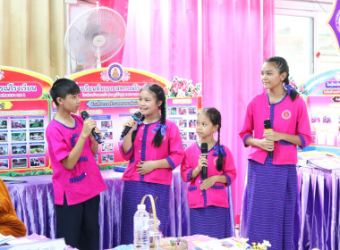 ร่วมสังเกตการณ์การประเมินรอบตัดสินการประกวดโรงเรียนจัดการเรียนรู้การสหกรณ์รางวัลพระราชทาน ประจำปี 2568 ... พารามิเตอร์รูปภาพ 5