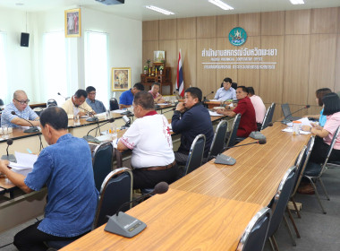 ประชุมคัดเลือกคณะกรรมการกลางกลุ่มเกษตรกรระดับจังหวัด ... พารามิเตอร์รูปภาพ 9