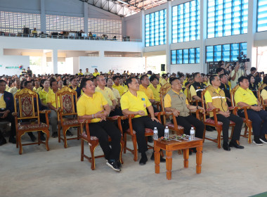 KICK OFF ประกาศ “หมู่บ้านอนุรักษ์ดินและน้ำ” จังหวัดพะเยา พารามิเตอร์รูปภาพ 10