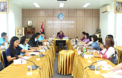 ประชุมติดตามผลการปฏิบัติงานของสำนักงานสหกรณ์จังหวัดพะเยา ... พารามิเตอร์รูปภาพ 1