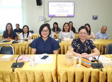 ประชุมติดตามผลการปฏิบัติงานของสำนักงานสหกรณ์จังหวัดพะเยา ... พารามิเตอร์รูปภาพ 8