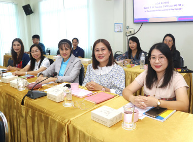 ประชุมติดตามผลการปฏิบัติงานของสำนักงานสหกรณ์จังหวัดพะเยา ... พารามิเตอร์รูปภาพ 9